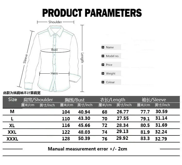 New mens Camouflage Tactical Military Clothing Combat Shirt  Long sleeve Tight T-shirt Army Costume